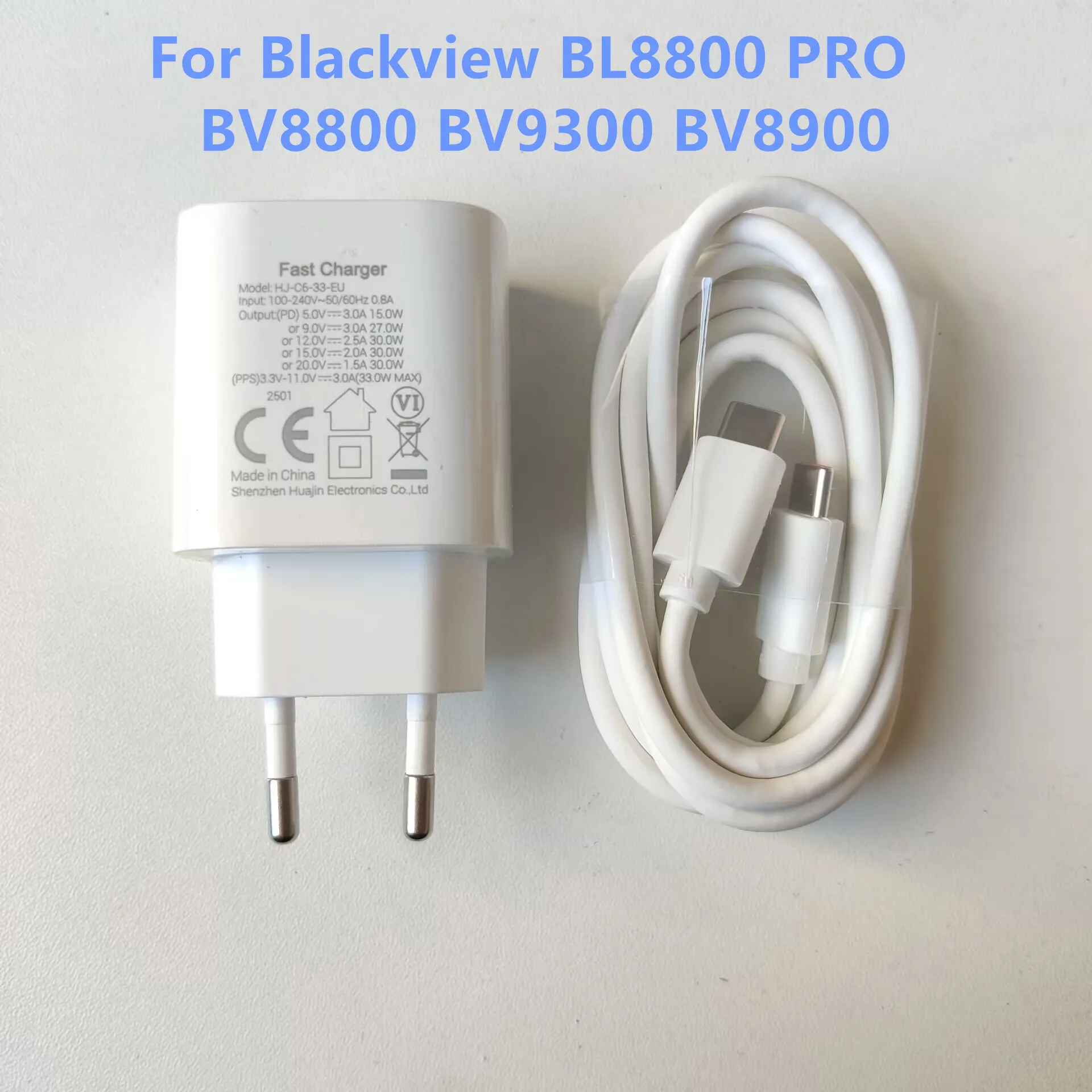 For Blackview BL8800 BV8800 BV9300 BV8900 Phone USB Adapter Charger EU Plug Travel Power Supply Plug+ Type-C Usb Cable Data Line