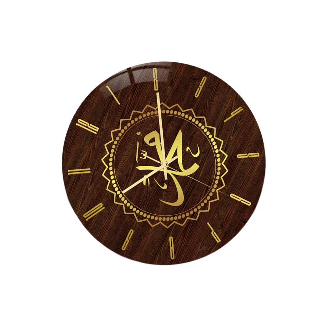 

Muslim Pattern Wall Clock Retro Decor Home Art Vintage Round Easy to Read Decorations