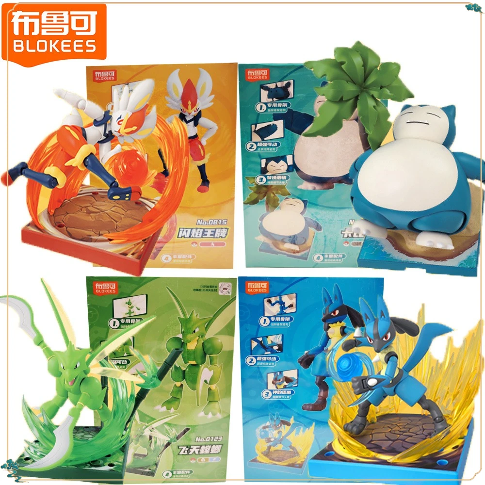 

New Official Blokees Pokemon Classic Edition L Series Action Figures Anime Peripheral Accessory Unique Design Model Toys Gifts