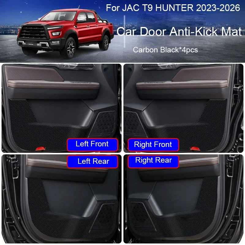 

Дверь автомобиля, защита от ударов, защита от грязи для JAC T8 T9 HUNTER 2023-2026, бардачок, устойчивый к царапинам, автомобильные аксессуары для интерьера