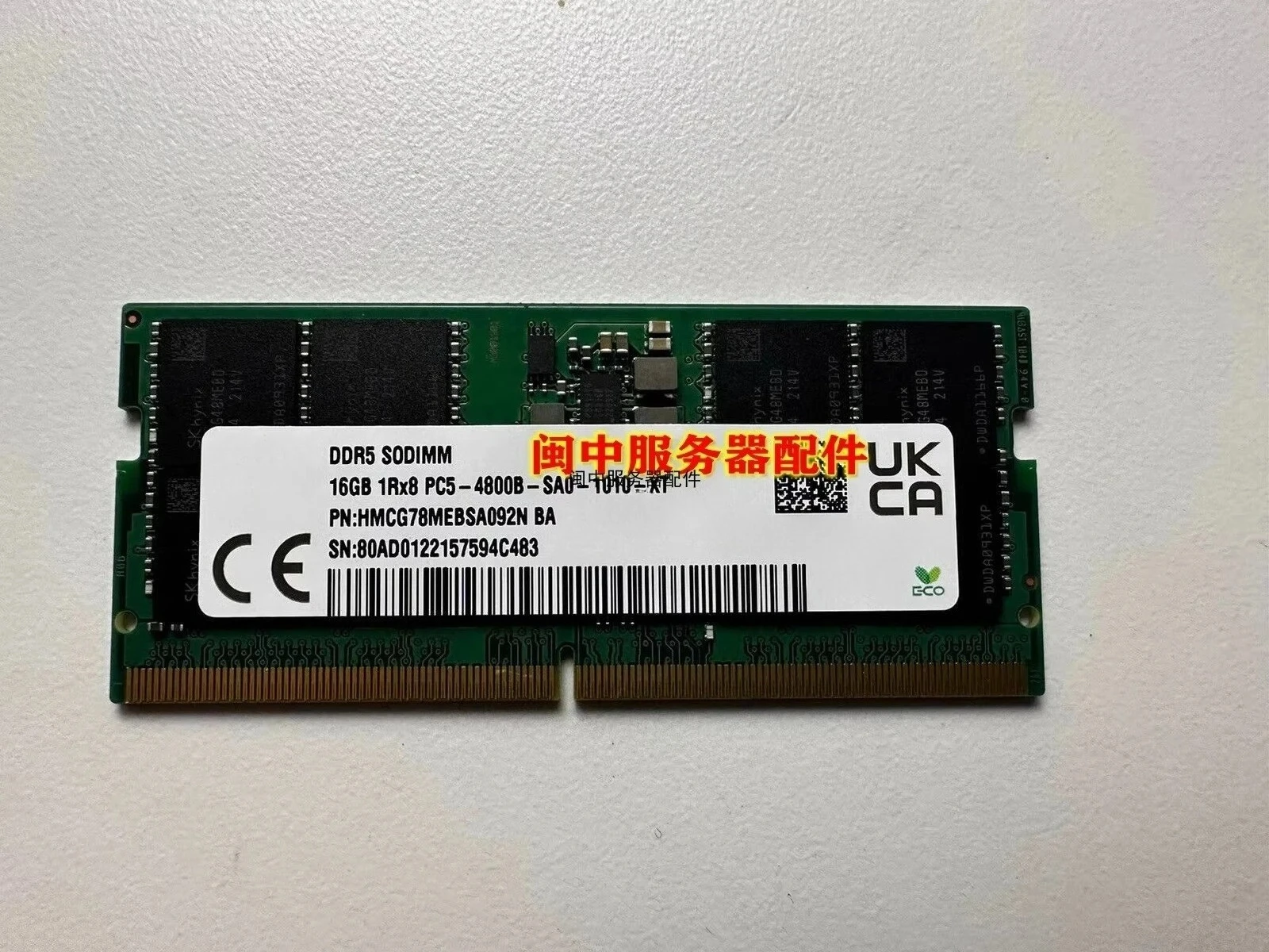 

Память для ноутбука DELL Lingyue 14 Pro 2022 Latitude 5431 DDR5 16 ГБ PC5 4800
