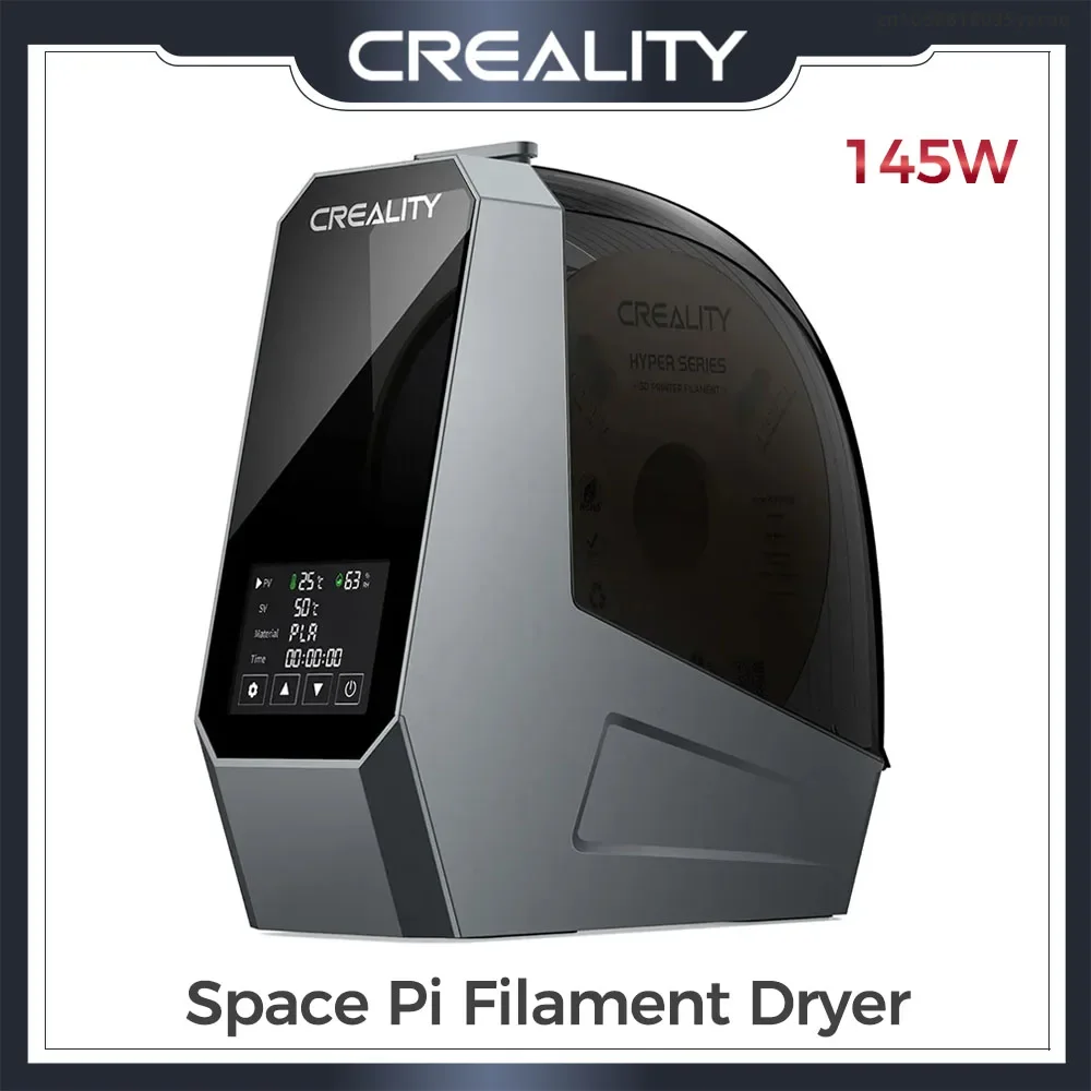 Scatola per essiccatore per filamenti Creality Space Pi che mantiene asciutto la conservazione dei filamenti da 1 kg 360 °   Riscaldamento ad aria calda 0-48h Temperatura regolabile 45 ℃ -70 ℃