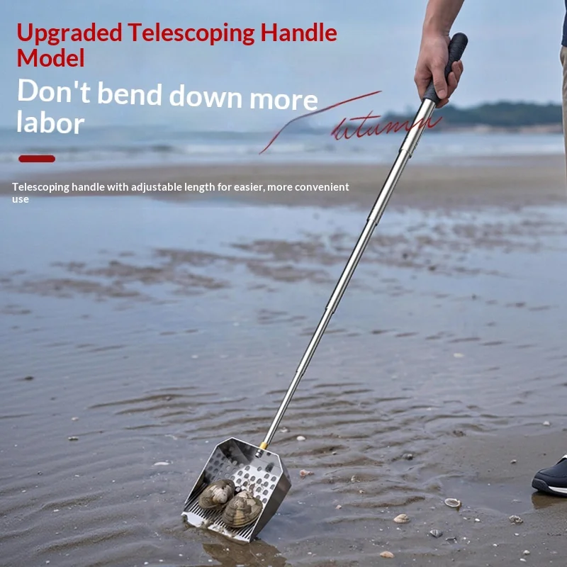 Efficient Sand Sieving Filter Shell Thickened Rustproof Corrosion Resistant Seafood Shovel