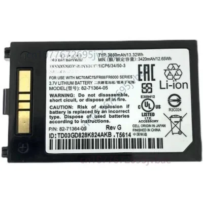 ，。for Symbol mc75a0 mc75a6 82-71364-05 data collection, battery 3600，。