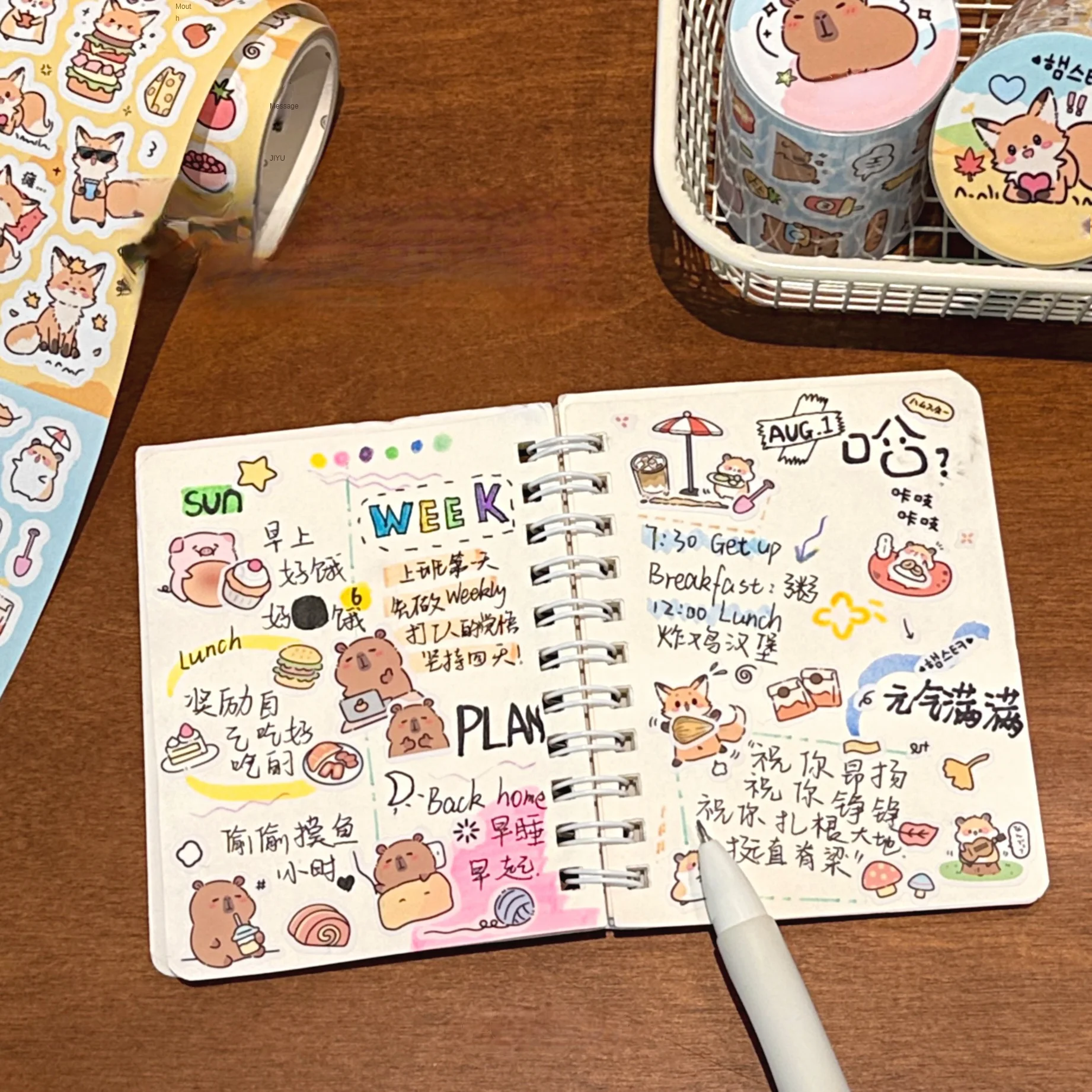 1/4 لفات من ملصقات شريط الحيوانات اللطيفة، كتيبات الحيوانات الأليفة اللطيفة، ملصقات تزيين Gooka، ملصقات المواد