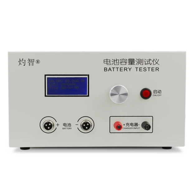 EBC-B20H 12-72V Lead-acid Lithium Capacity Tester Support External Charger Discharge Instrument 20A