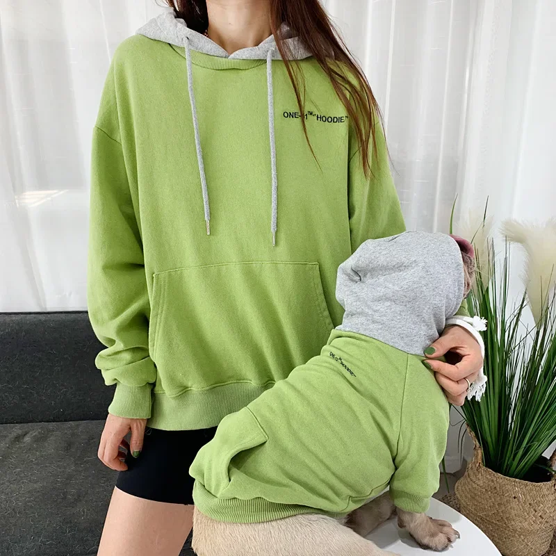 The New  Pet Clothes  Dog Clothes Parent-child Wear Spring and Autumn Korean Version Pure Cotton Hoodie Four Colors Seven Sizes