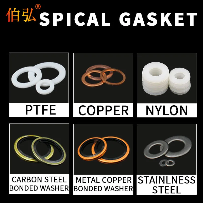 Gasket Copper Stainless Steel  PTFE Metal Carbon Steel Bonded Washer Water pipe faucet gasket washer seal mesh filter