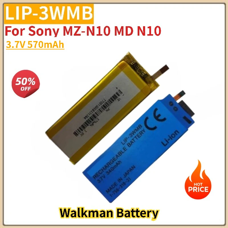 

High Quality LIP-3WMB Battery 3.7V 570mAh for Sony MZ-N10 MD N10 Walkman Brand New Replacement Battery