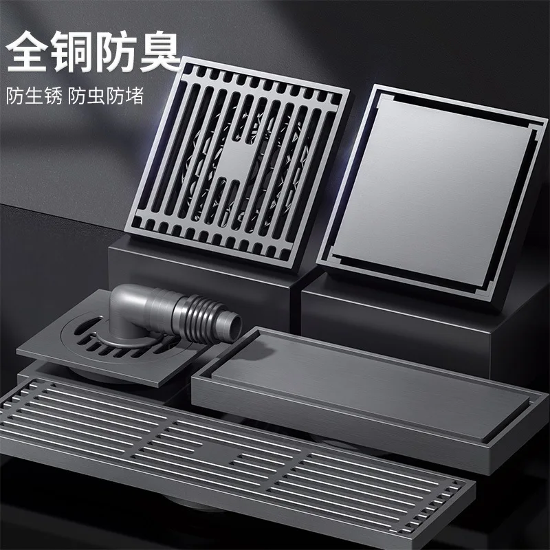solid-brass-floor-drain-black-anti‑odor-anti‑backwater-large-flow-shower-bathroom-drain-replacement-part