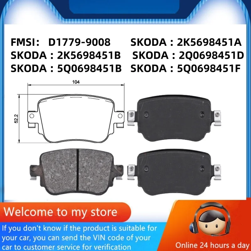 

Для Skoda OCTAVIA III 1.8T задняя тормозная колодка 2K5698451A 2K5698451B 2Q0698451D 5Q0698451B 5Q0698451F/автозапчасти-03027