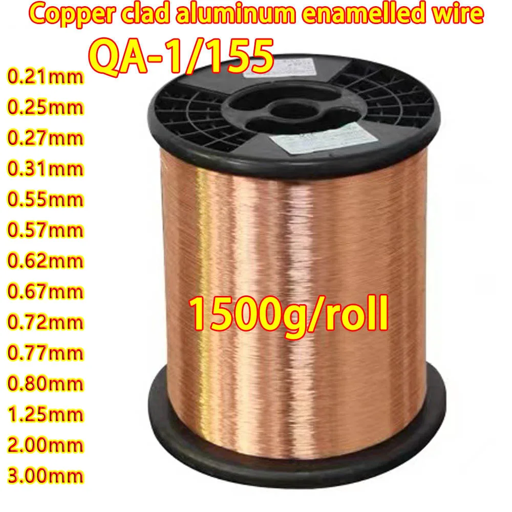

1.5KG/lot QA-1/155 CCA Direct-Welded Copper-clad Aluminum Enameled Wire Polyurethane Enamelled Wire 0.15-3.0 Enamelled CCA Wire