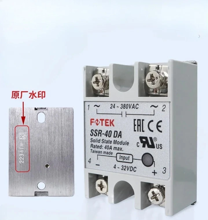 

оригинальное однофазное твердотельное реле SSR-40DA-H/10DD/40AA//75DA-H