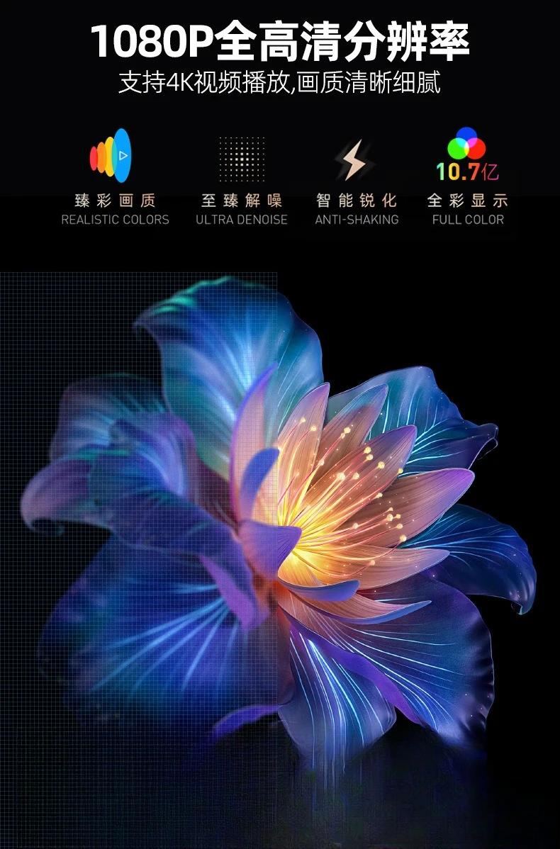 Projector bedroom wall high definition home 4K autofocus closed light machine