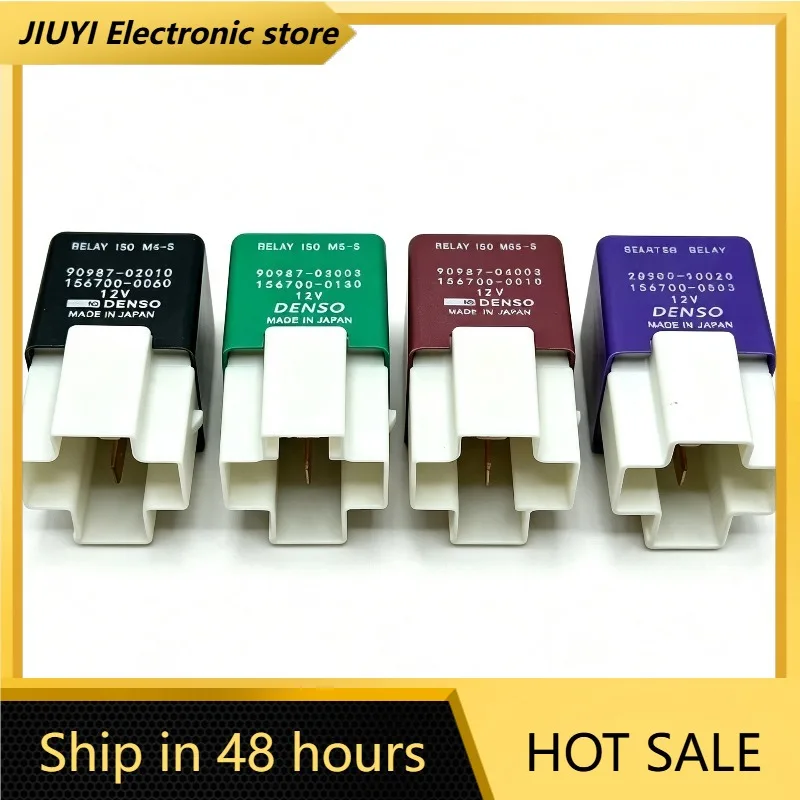 12V Auto Relay 4 Pieces Set OE Number 90987‑02010 90987‑03003 90987‑04003 28300‑10020 Car Electrical Control Module Repair Relay