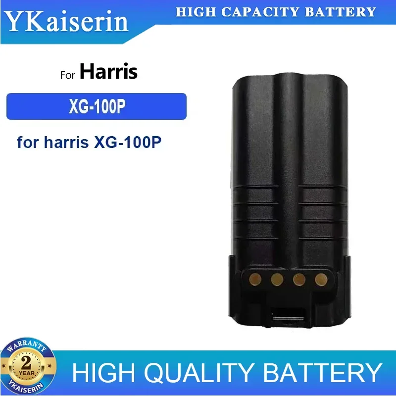 

Replacement Battery for Harris XG-100P