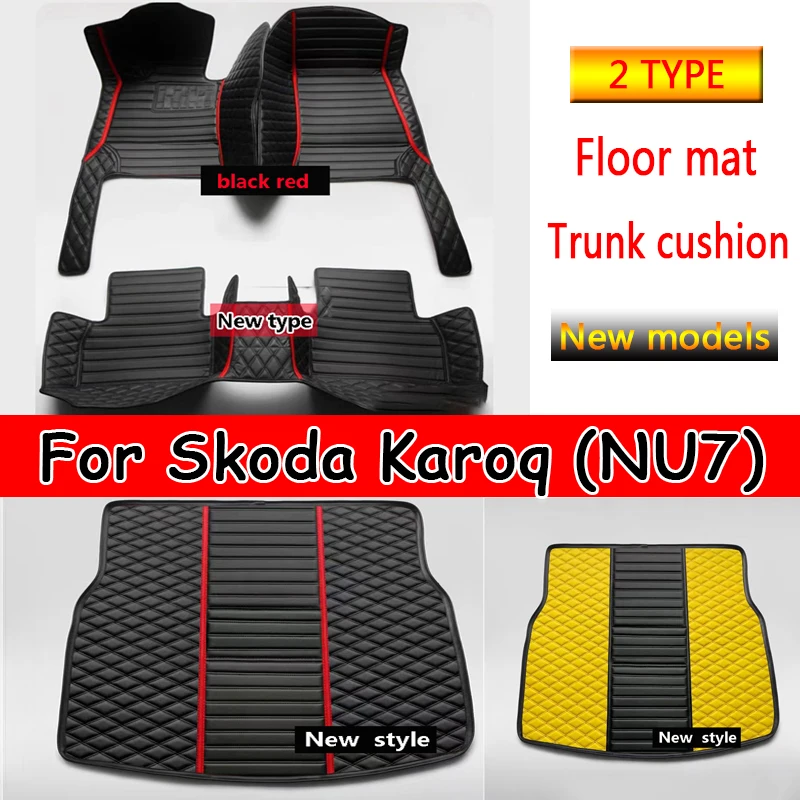 

Car Mats For Skoda Karoq NU7 2017~2022 Leather Floor Mat Auto Carpets Set Rugs Pad Interior Parts Car Accessories 2018 2019 2020