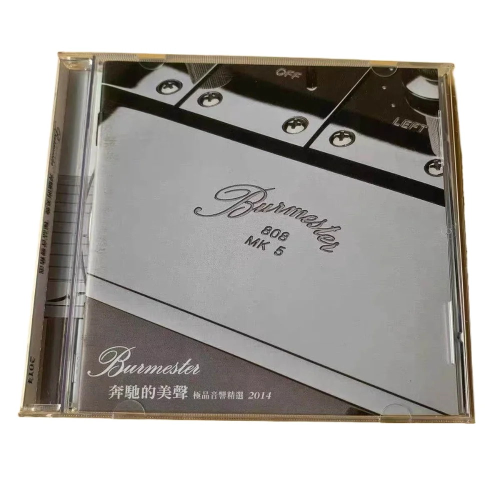 

Hi-End Audiophile CD Burmester 2014 Mercedes Sound Demo New Sealed