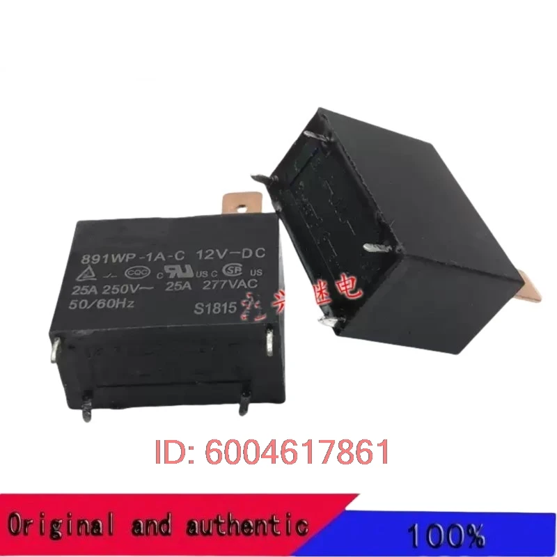 5 PCS 891WP-1A-C 12VDC 25A 4 PINOS POWER RELAY