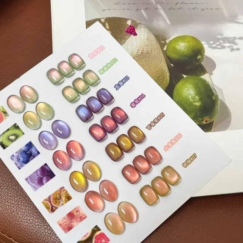 

7 Colors Cat Magnetism Gel Nail with 1 Cardboard Fruit Colors Glass Beads Magnetic Whitening Nail Gel Professional Salon Use