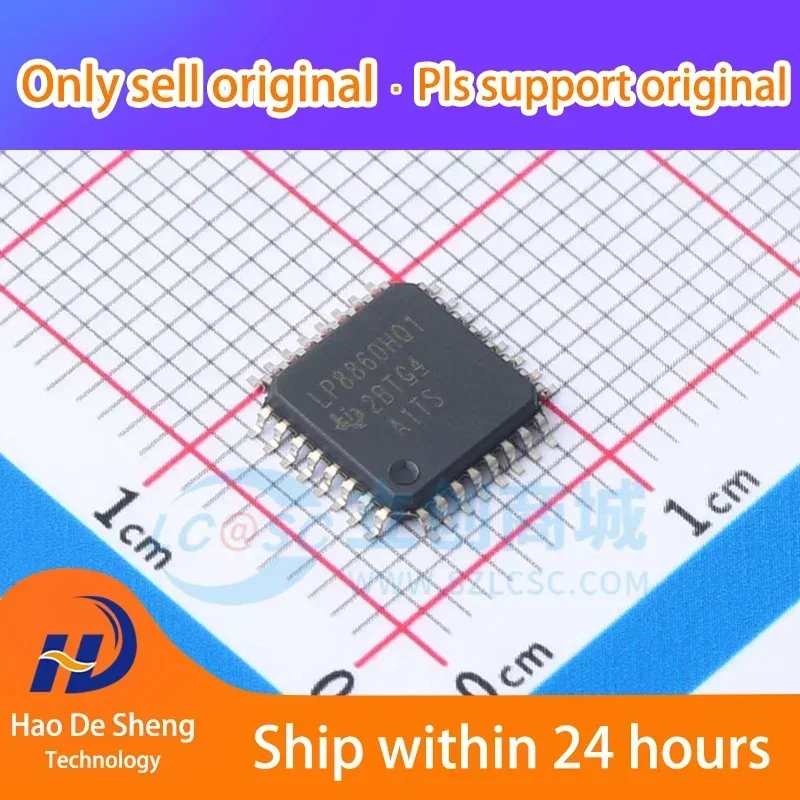 1PCS/LOT LP8860HQVFPRQ1 32HLQFP New Original In Stock