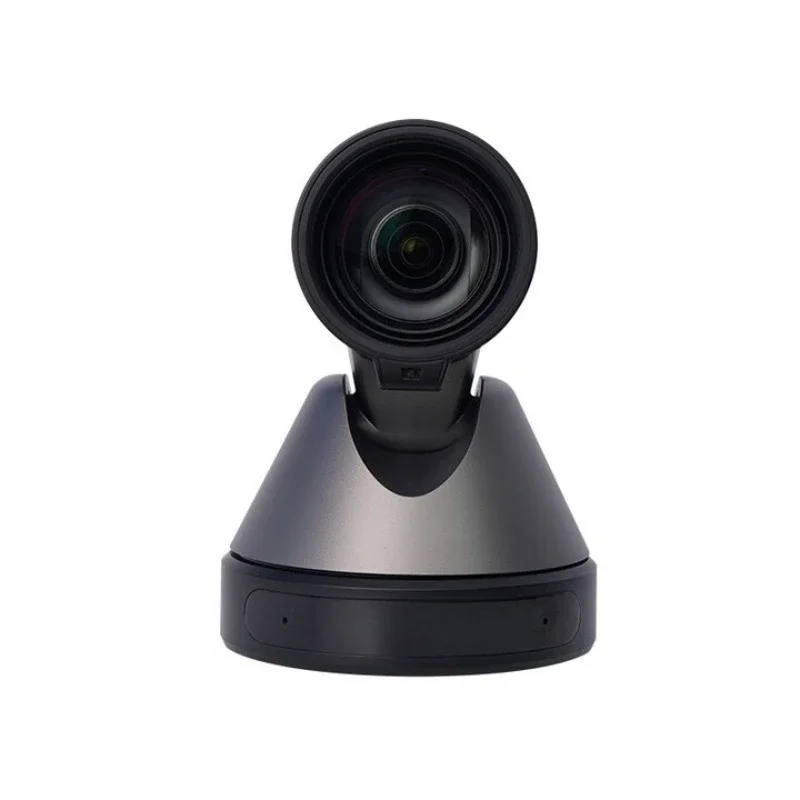 E-sports ultra-high supports horizontal and vertical screen switching PTZ intelligent live streaming host beauty  delivery