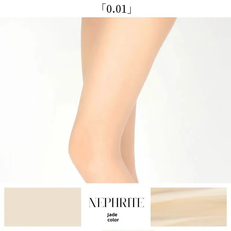 Seamless Ultra-thin Silk Stockings 0.01 High-waisted Seamless Deep-crotch Transparent Silky Smooth New Arrival Women's Pantyhose