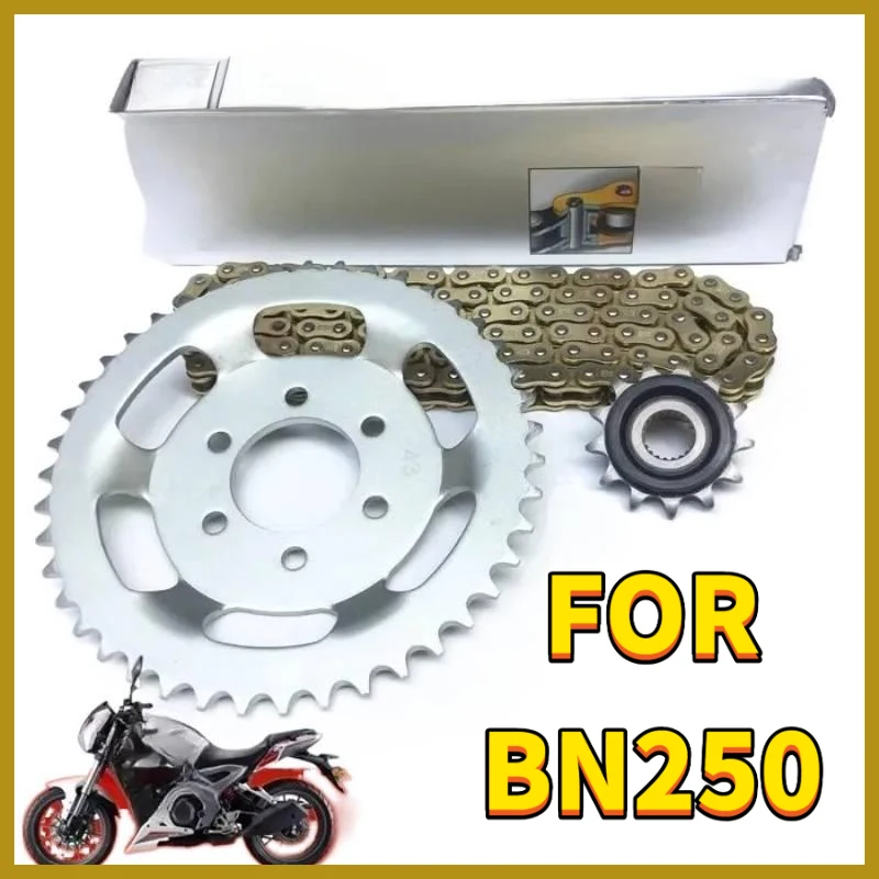 Piñón Grande para Benelli BN250 TNT25 TRK251 para Leoncino 250 / BN TNT TRK 25 250 251