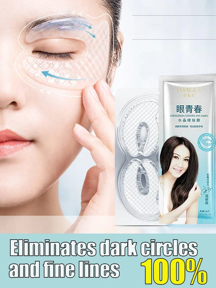 

Anti Wrinkle Eye Mask Collagen Remove Eyes Bags Patches Firming Lifting Fade Fine Lines Hyaluronic Acid Moisturizing Skin Care