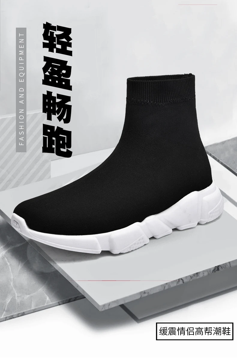 2025, schwarze High-Top-Sneaker für Herren und Damen, klassische Designer-Strick-Freizeit-Sneaker für Herren, modische, bequeme Slip-on-Sportschuhe für Damen – Detail 2