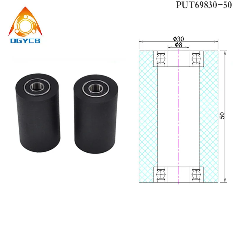 

1pcs 8x30x50 Polyurethane Bearing PUT69830-50 30mm Diameter 8mm Shaft Hole PU Coated Roller 8*30*50 Rubber Flat Pulley Wheel