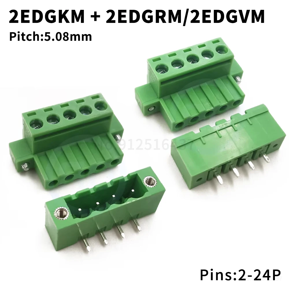 (10 Set) KF 2EDGKM + 2EDGRM/2EDGVM 5.08mm Plug-in terminal block with ears flange fixing Right angle straight 15EDGKM/VM/RM 5.08