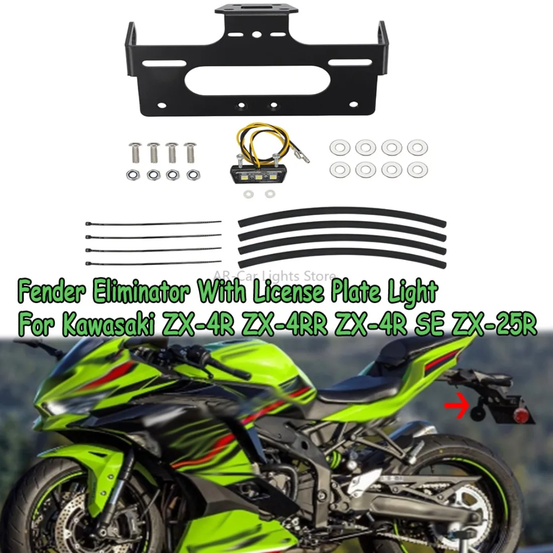 フェンダーエリミネーター-テールタイディ-ライセンスプレートホルダー-ライトキット付き-kawasaki-zx-4r-zx-4rr-zx-4r-se-2023-2025-zx-25r-2020-2025用
