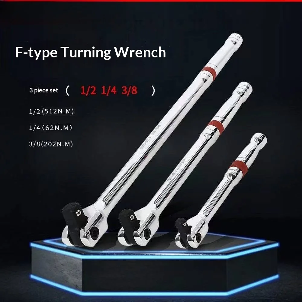 Rubber Ring F Rod Steering Wrench 3Pcs Set 1 4 3 8 1 2 Drive Torque Extension Sleeve for Woodworking Workbench