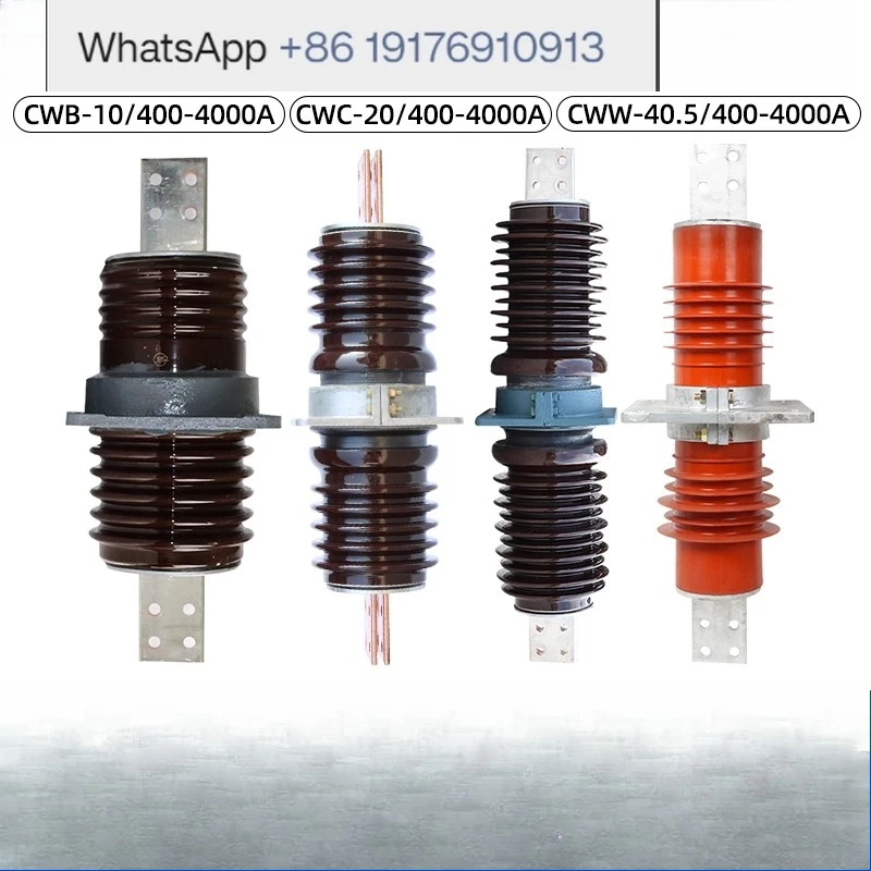 High pressure wall casing CWW-CWB-CWC-10KV20KV35KVFCGW composite copper bar antifouling ceramic