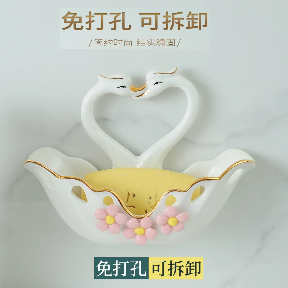 Swan Soap box, non-punching soap box, wall-mounted draining bathroom, household toilet soap stand