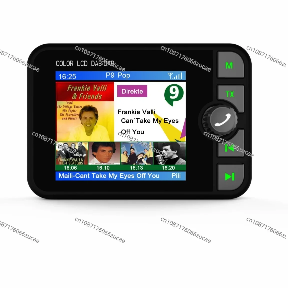 

Хит продаж, цветной экран, автомобильное DAB-радио, цифровое радио, автомобильное Bluetooth MP3