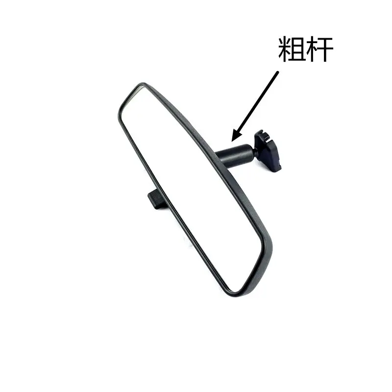 

Genuine Quality Interior Rearview Mirror Interior Mirror for Changan EADO CX20 Yuexiang Alsvin V5 V7 Changan CS35 CS75