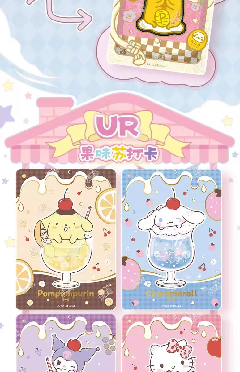 KAYOU Original Authentische Sanrio Exquisite Sammelkartenkollektion – PR Hello Kitty Sammelkartenspielzeug als Weihnachtsgeschenk – Detail 12
