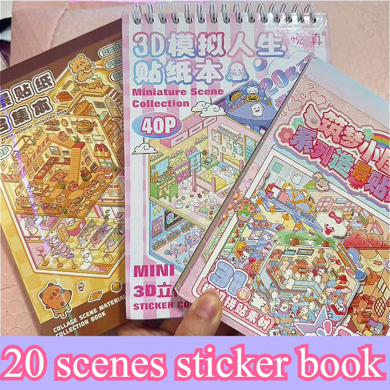 

Miniaturized scenes landscape sticker handmade cabin hand account decorative materials decompression birthday gift