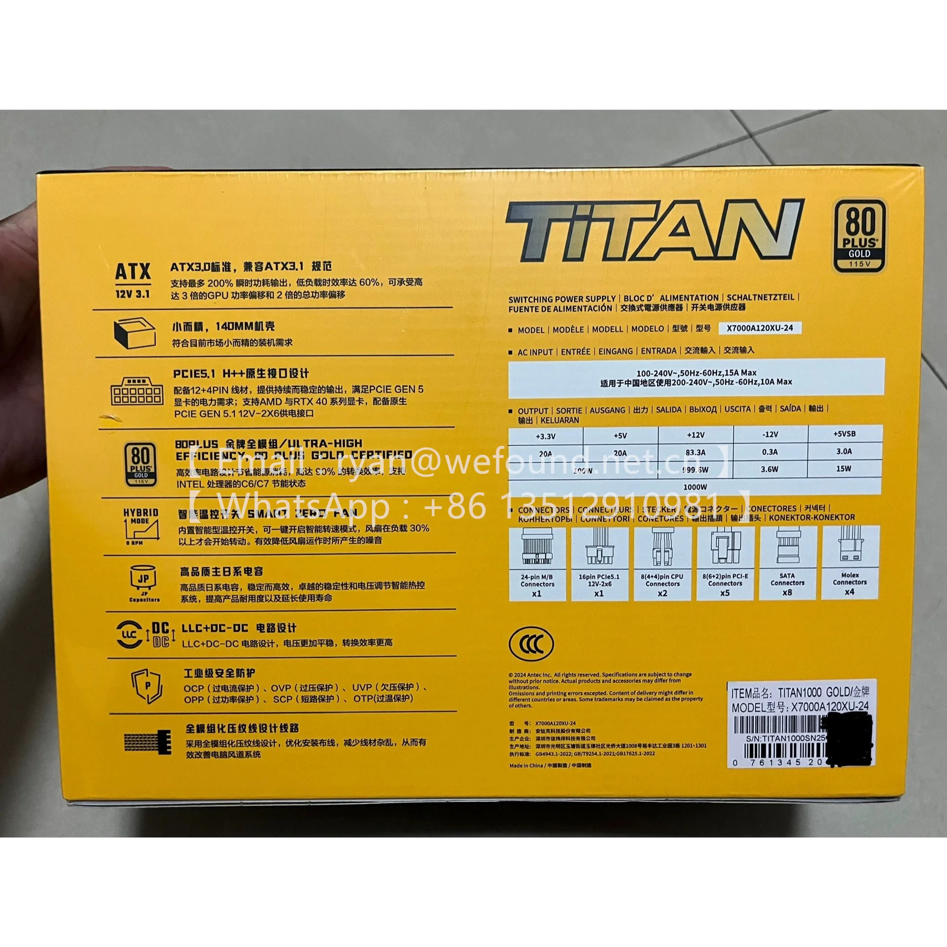 PER Antec TItan 1000W 1200W ATX3.1 Gaming Modulare ATX