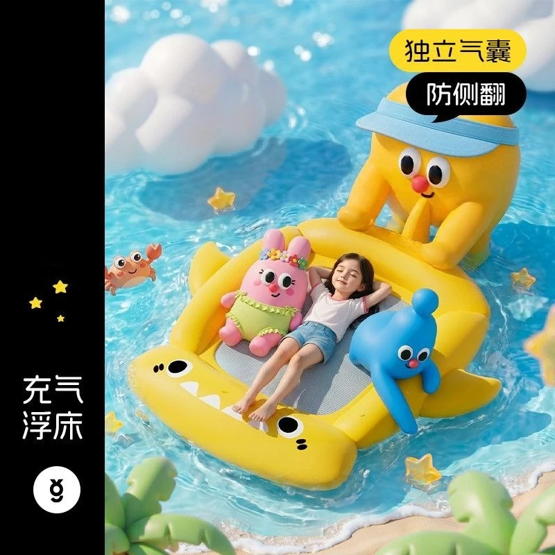new-outdoor-floating-bed-reclining-foldable-inflatable-super-thick-swimming-ring-portable-swimming-ring