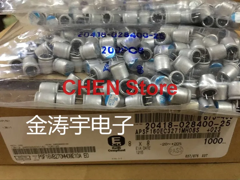 

free shipping 50PCS NIPPON PSF 16V270UF 8X8MM Motherboard Solid Polymer Capacitor NCC 270UF 16V CHEMI-CON
