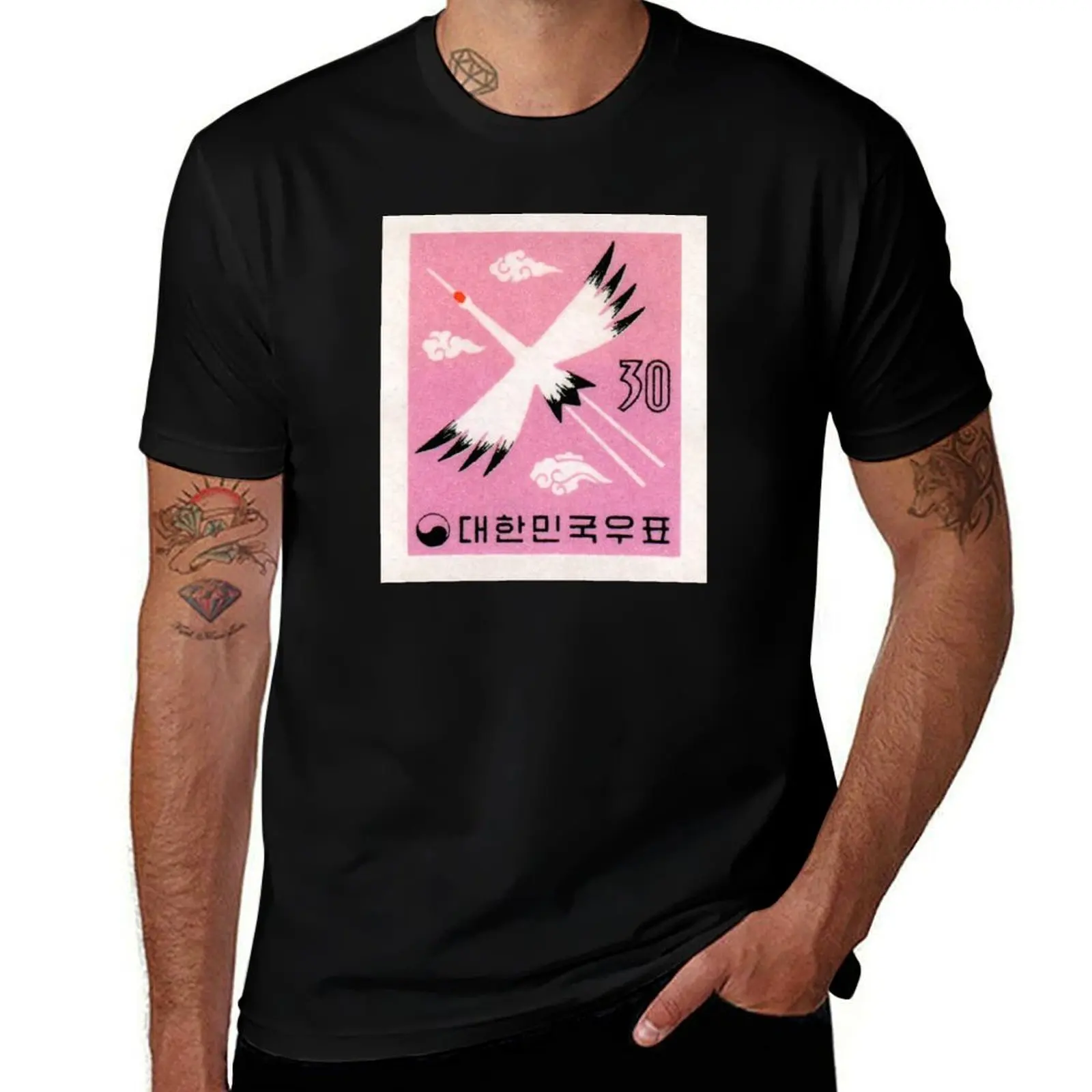 

1960 Red Crowned Crane Stamp KOREA Postage T-Shirt Standard Fit Solid Tee Shirt