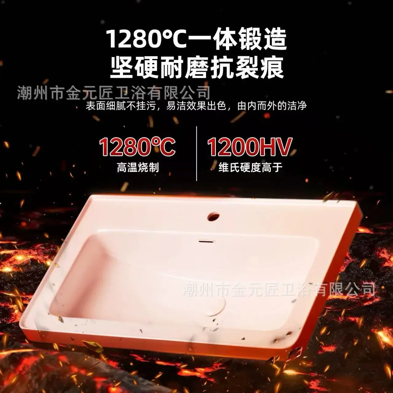 New large sink deepening basin, 17cm ceramic integrated basin, semi-embedded Taichung washbasin, single basin for