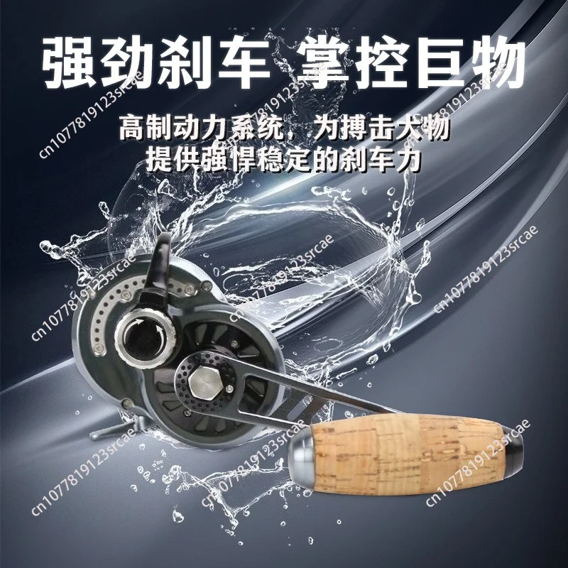 6.3:1 Gear Ratio Saltwater Fishing Aluminum Alloy Metal Reels 9+2BB Left Hand Deep Sea Boat Slow Pitch Jigging Reel Drum Reel