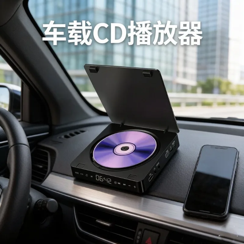 708 DVD Player for Home & Kids, Plays VCD CD Discs Portable Mini