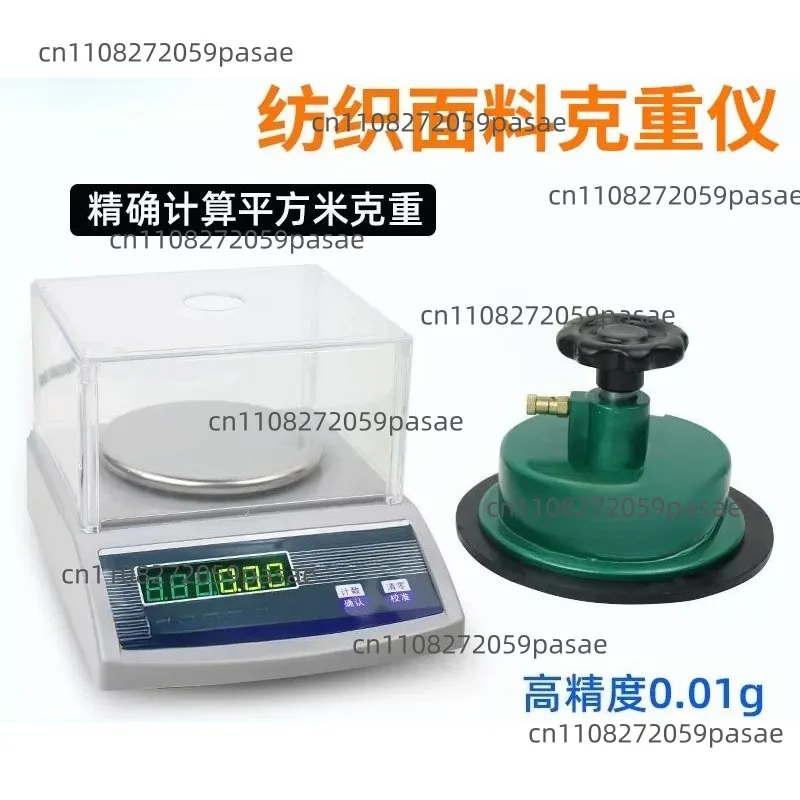 Textile Fabric Grammage Tester | Jimin Balance Scale | High-Precision 0.01g Fabric Grammage Tester | Disc Sampler Knife
