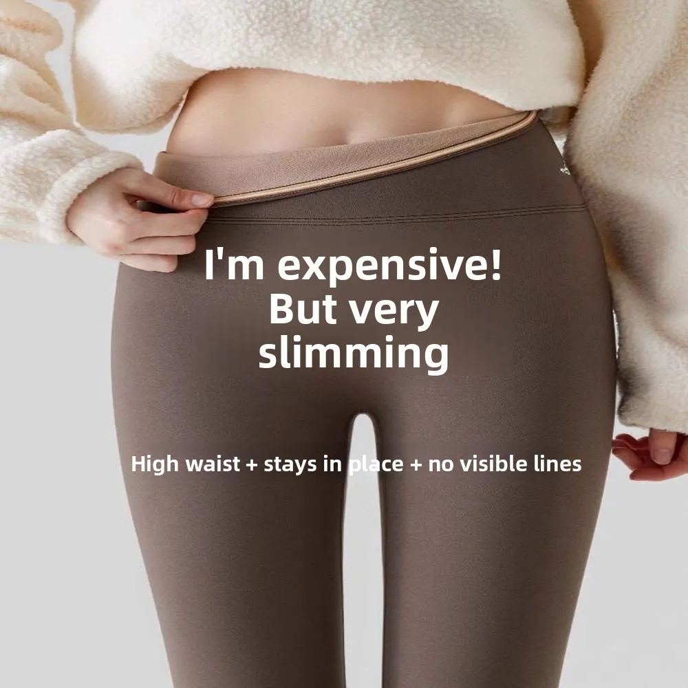 

Женские утепленные леггинсы для йоги с высокой талией, осенне-зимние, укороченные, с эффектом подтяжки ягодиц, маленькие размеры