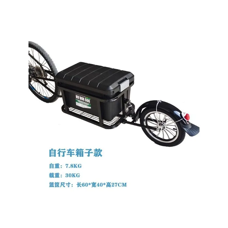 

Unicycle Trailer Motorcycle Bicycle Trailer Can Be Fixed Rear Trailer Electric Vehicle